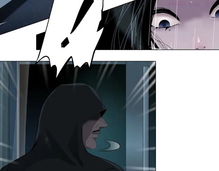 雕塑~漫画,第31话 绝路1图