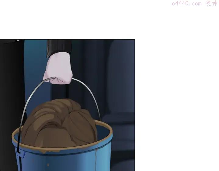 雕塑~漫画,第115话 好奇害死猫4图