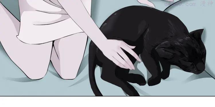 雕塑~漫画,第49话 正道？5图