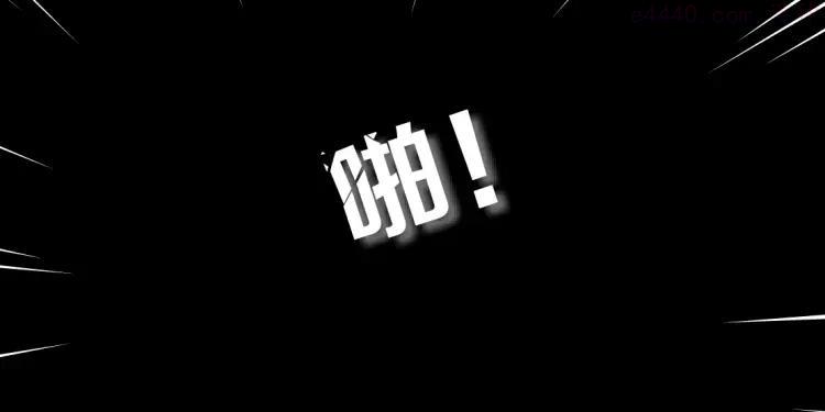 雕塑~漫画,第13话 小家伙1图