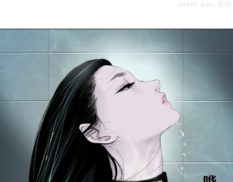 雕塑~漫画,第30话 变态的爱2图