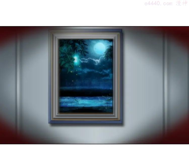 雕塑~漫画,第46话 遇袭3图