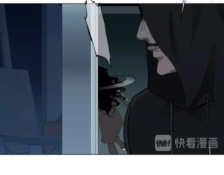 雕塑~漫画,第31话 绝路3图