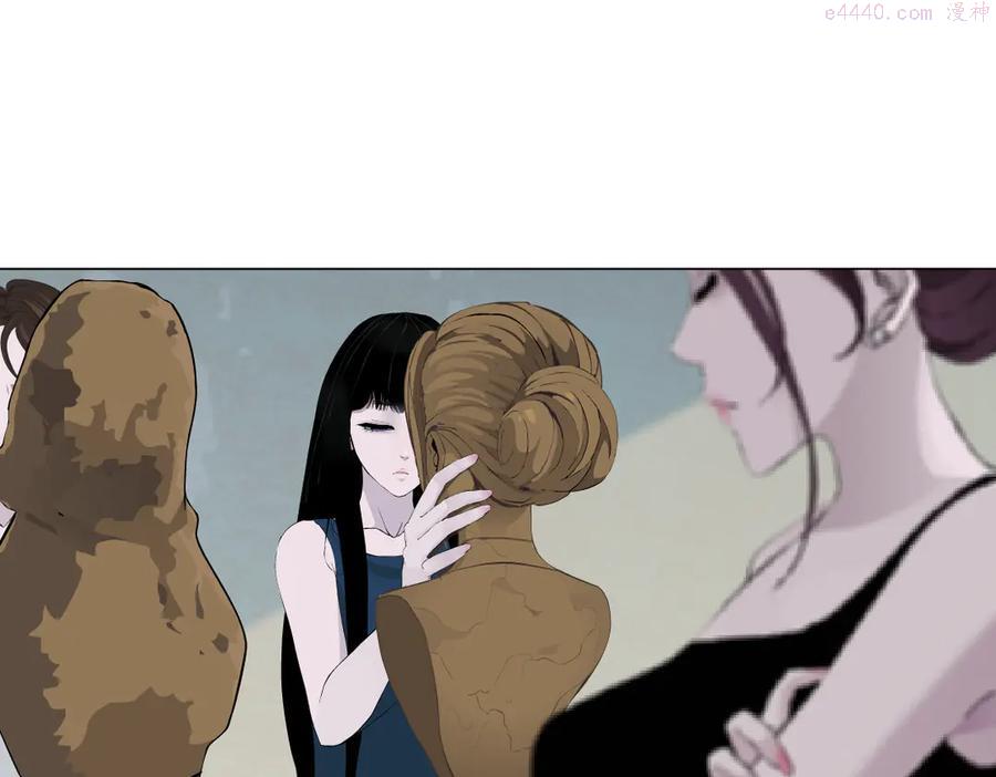 雕塑~漫画,番外-《莫倩传》 085图