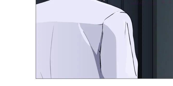 雕塑~漫画,第56话 惶恐不安2图