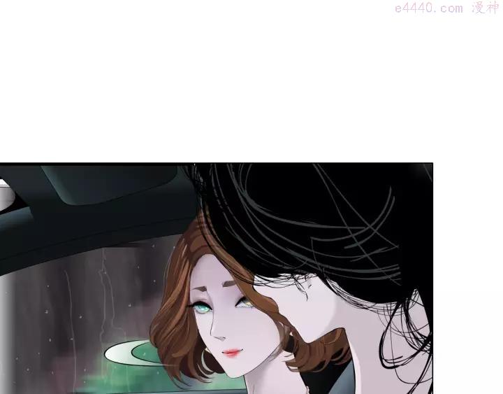 雕塑~漫画,第93话 塑料姐妹3图