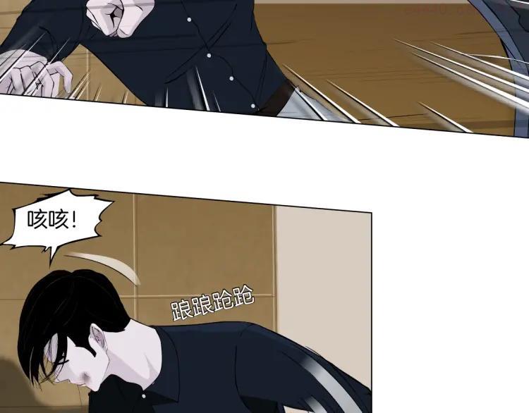 雕塑~漫画,第15话 穿旗袍的女人2图