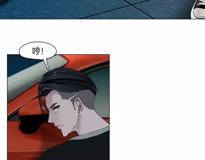 雕塑~漫画,第101话 惊魂未定⚠3图