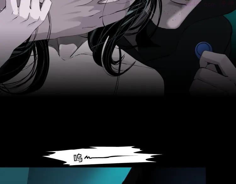 雕塑~漫画,第32话 悲剧重现2图