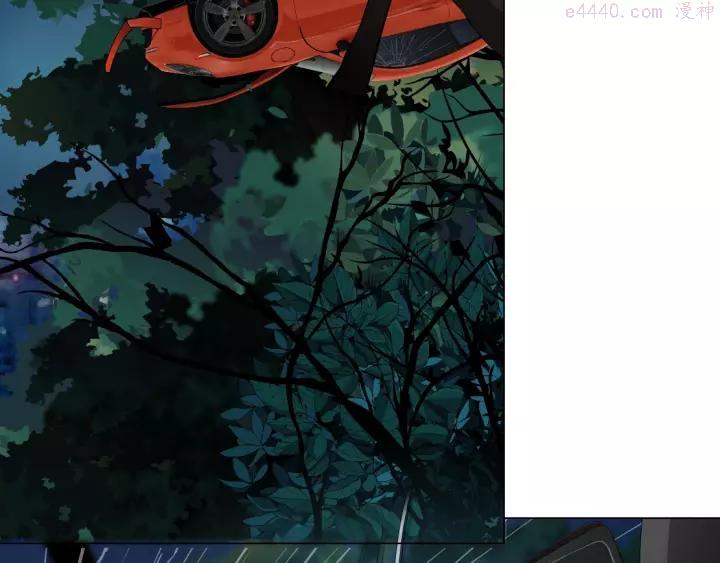 雕塑~漫画,第102话 猜忌与怒火4图