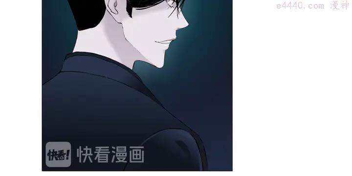 雕塑~漫画,第120话 罪证4图