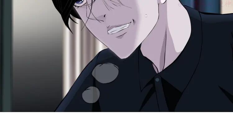 雕塑~漫画,第14话 信物2图