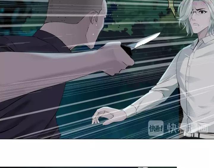 雕塑~漫画,第88话 在劫难逃！4图