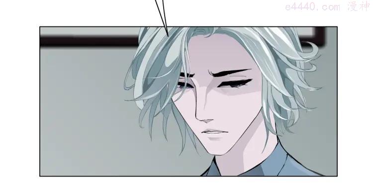 雕塑~漫画,第17话 牢笼4图