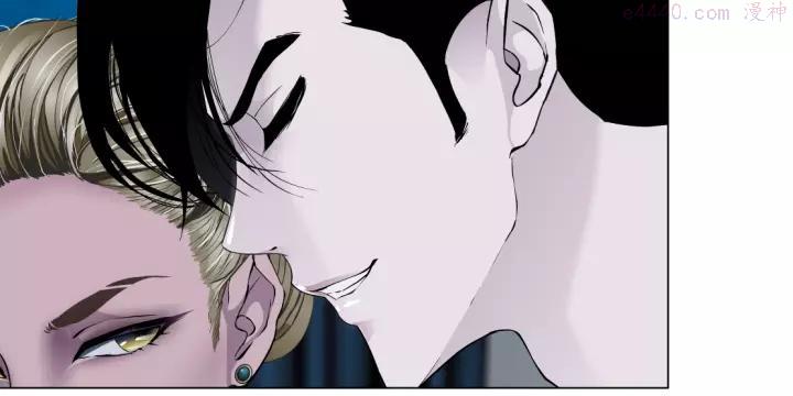 雕塑~漫画,第80话 爱⚡情2图