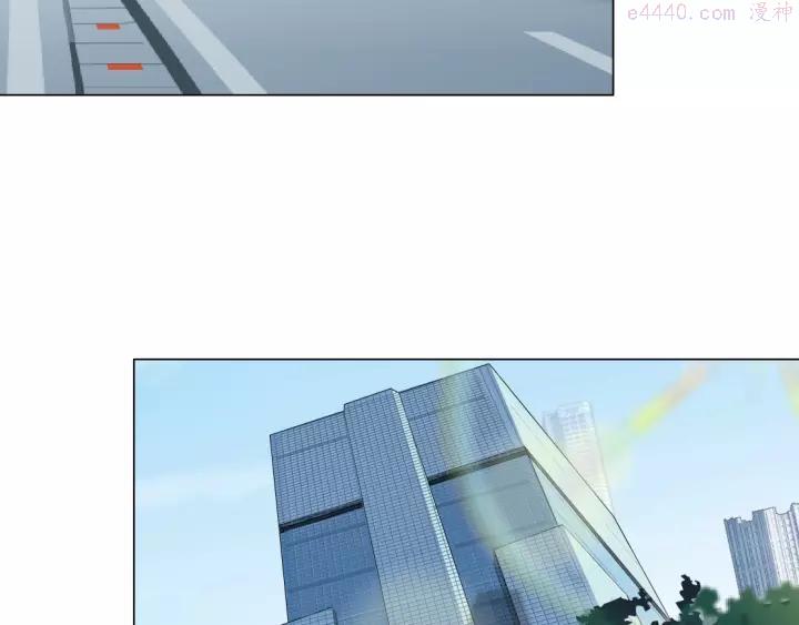 雕塑~漫画,第100话 美男与新衣1图