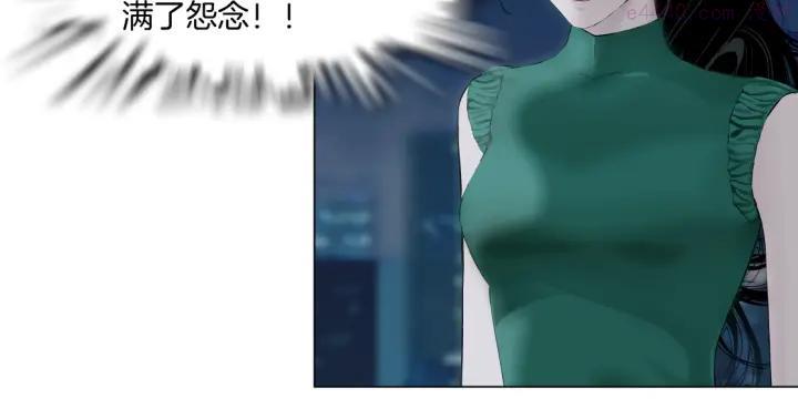 雕塑~漫画,第68话 嫉妒4图