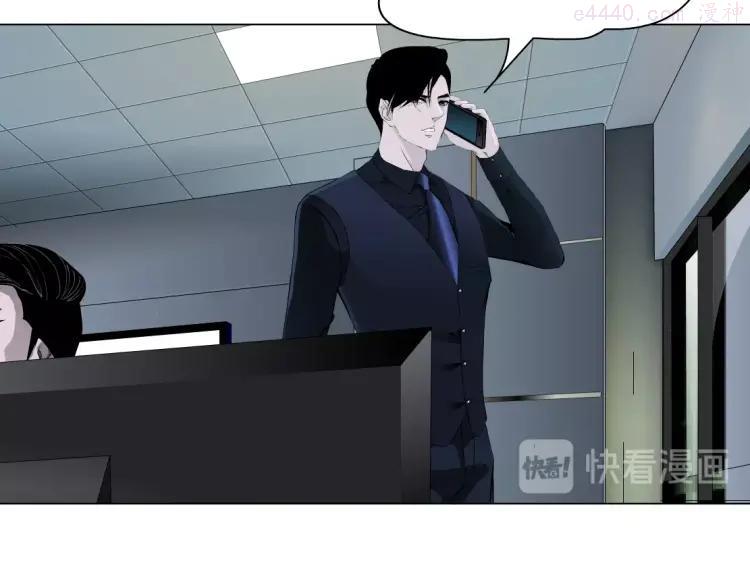 雕塑~漫画,第42话 逃生！2图