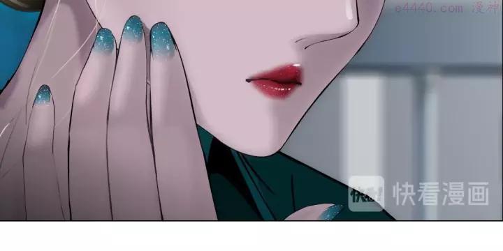 雕塑~漫画,第80话 爱⚡情2图