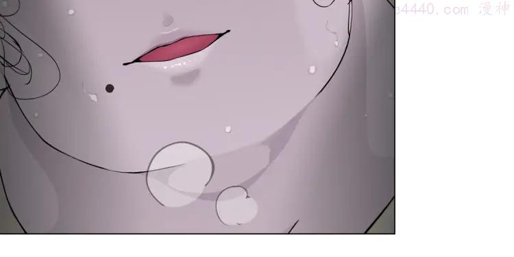 雕塑~漫画,第9话 谣言2图