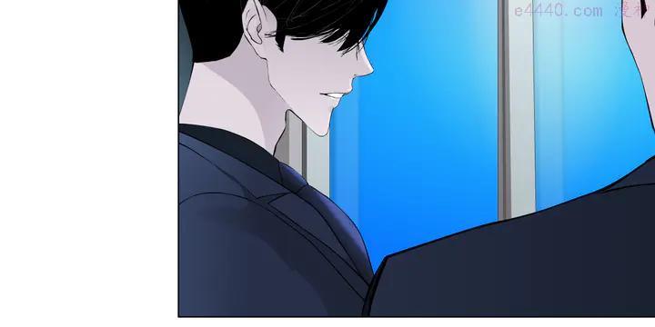 雕塑~漫画,第120话 罪证4图