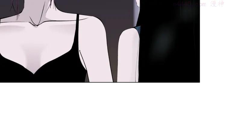 雕塑~漫画,第9话 谣言4图