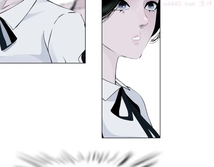 雕塑~漫画,第15话 穿旗袍的女人5图