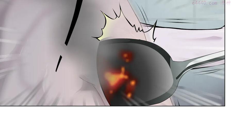 雕塑~漫画,第125话 挑拨4图