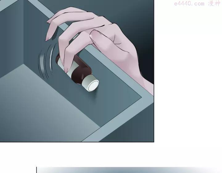 雕塑~漫画,第92话 孤独的心1图