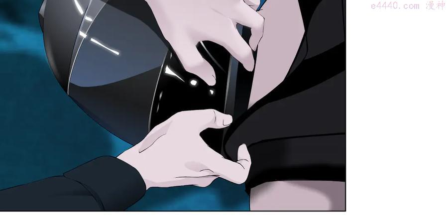 雕塑~漫画,第137话 遗愿4图