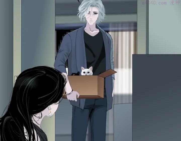 雕塑~漫画,第119话 告诫5图