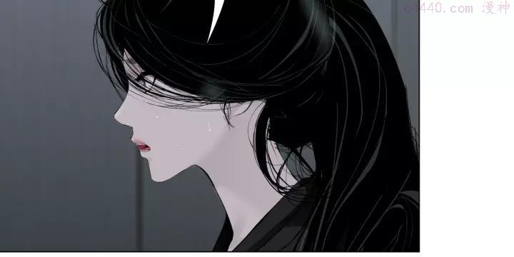 雕塑~漫画,第108话 挑衅5图