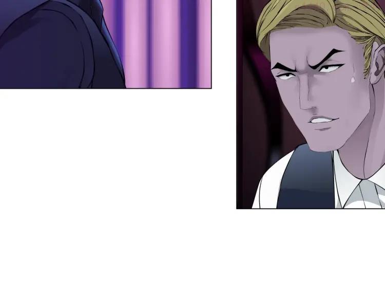 雕塑~漫画,第40话 识破4图