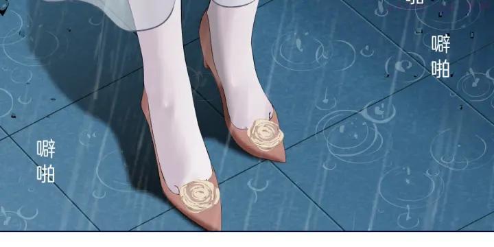 雕塑~漫画,第68话 嫉妒1图