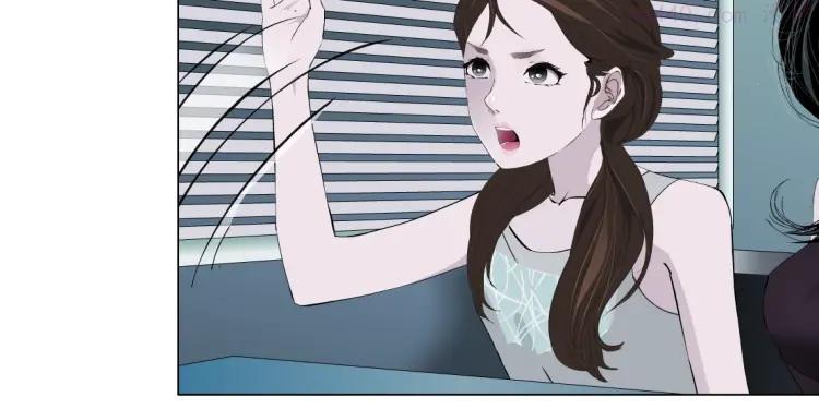 雕塑~漫画,第35话 归来4图