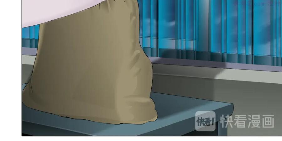 雕塑~漫画,第137话 遗愿4图