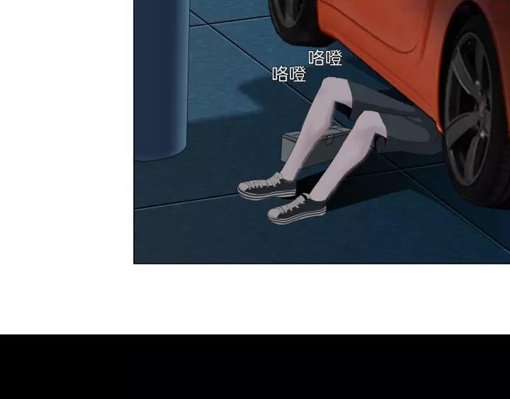 雕塑~漫画,第101话 惊魂未定⚠5图