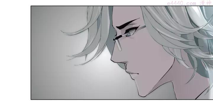 雕塑~漫画,第66话 误伤1图