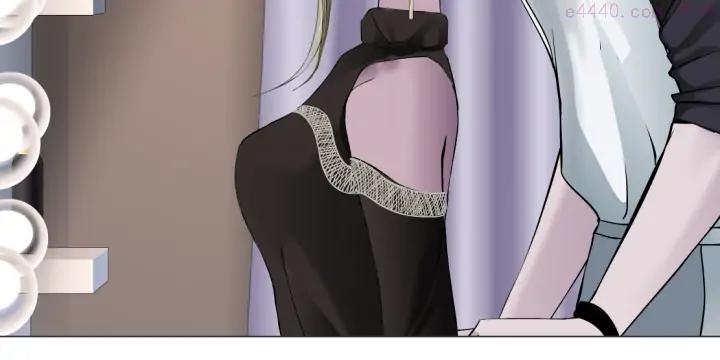 雕塑~漫画,第112话 你也有今天4图