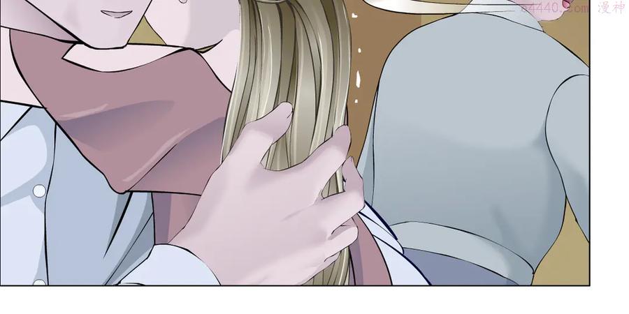 雕塑~漫画,第124话 童年伤痛4图