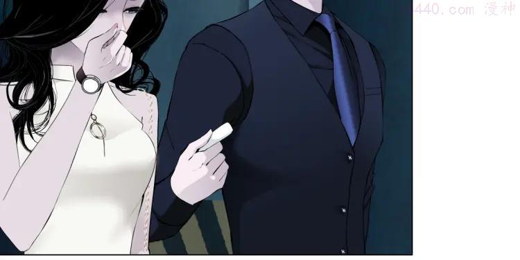 雕塑~漫画,第24话 再次除掉她！？1图