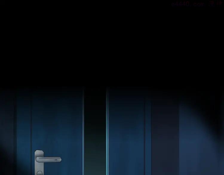 雕塑~漫画,第19话 决裂4图