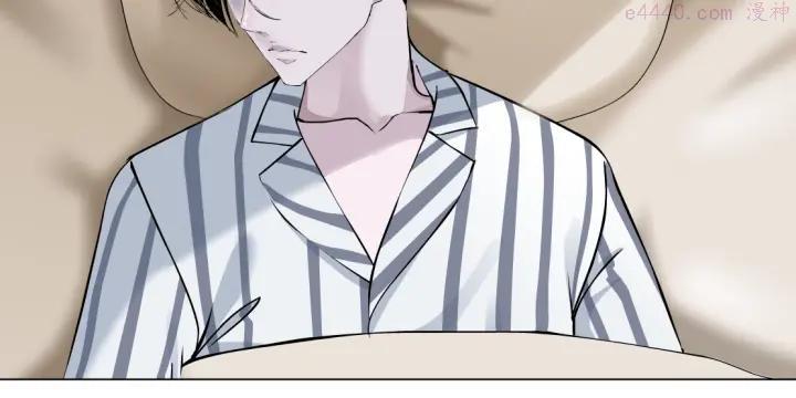 雕塑~漫画,第106话 头骨5图