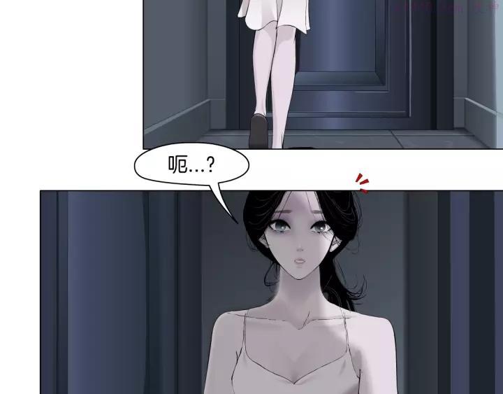 雕塑~漫画,第97话 新宠3图