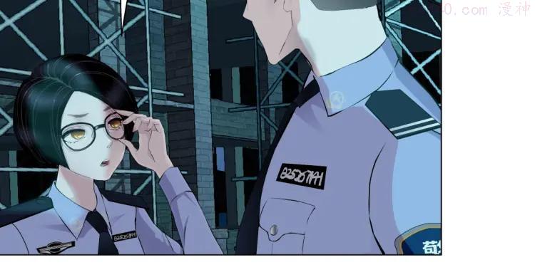 雕塑~漫画,第49话 正道？5图