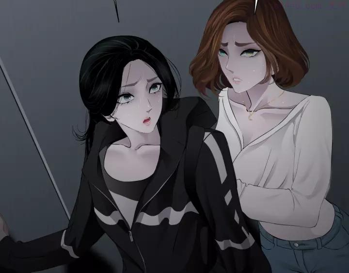 雕塑~漫画,第108话 挑衅4图