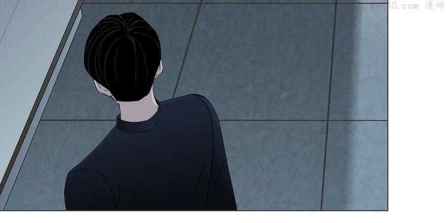 雕塑~漫画,第131集 暴击1图