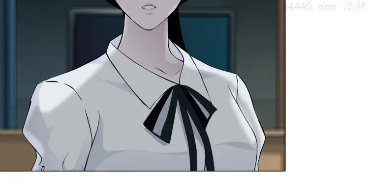 雕塑~漫画,第22话 不原谅5图