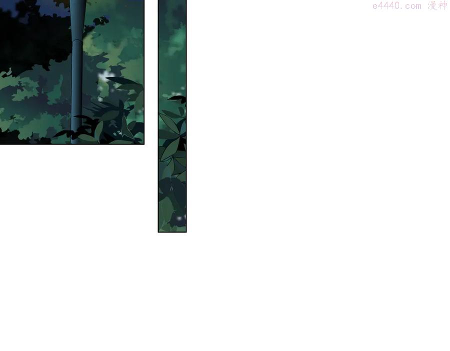 雕塑~漫画,第145话 最后的告别5图