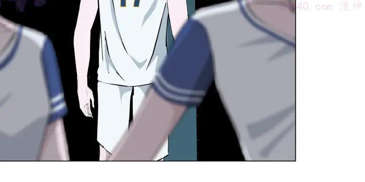 雕塑~漫画,第22话 不原谅5图